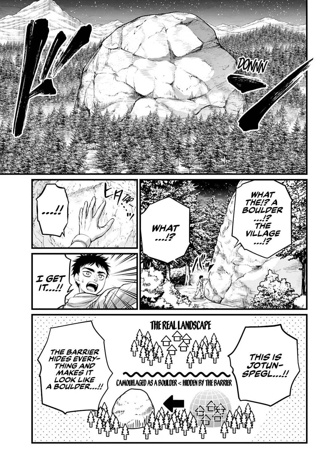 Record of Ragnarok, chapter 113, page 15