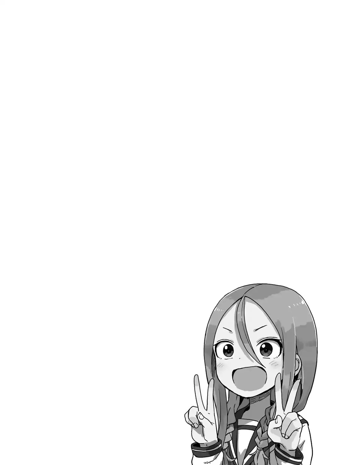 Soredemo Ayumu wa Yosetekuru, chapter 14.6, page 25