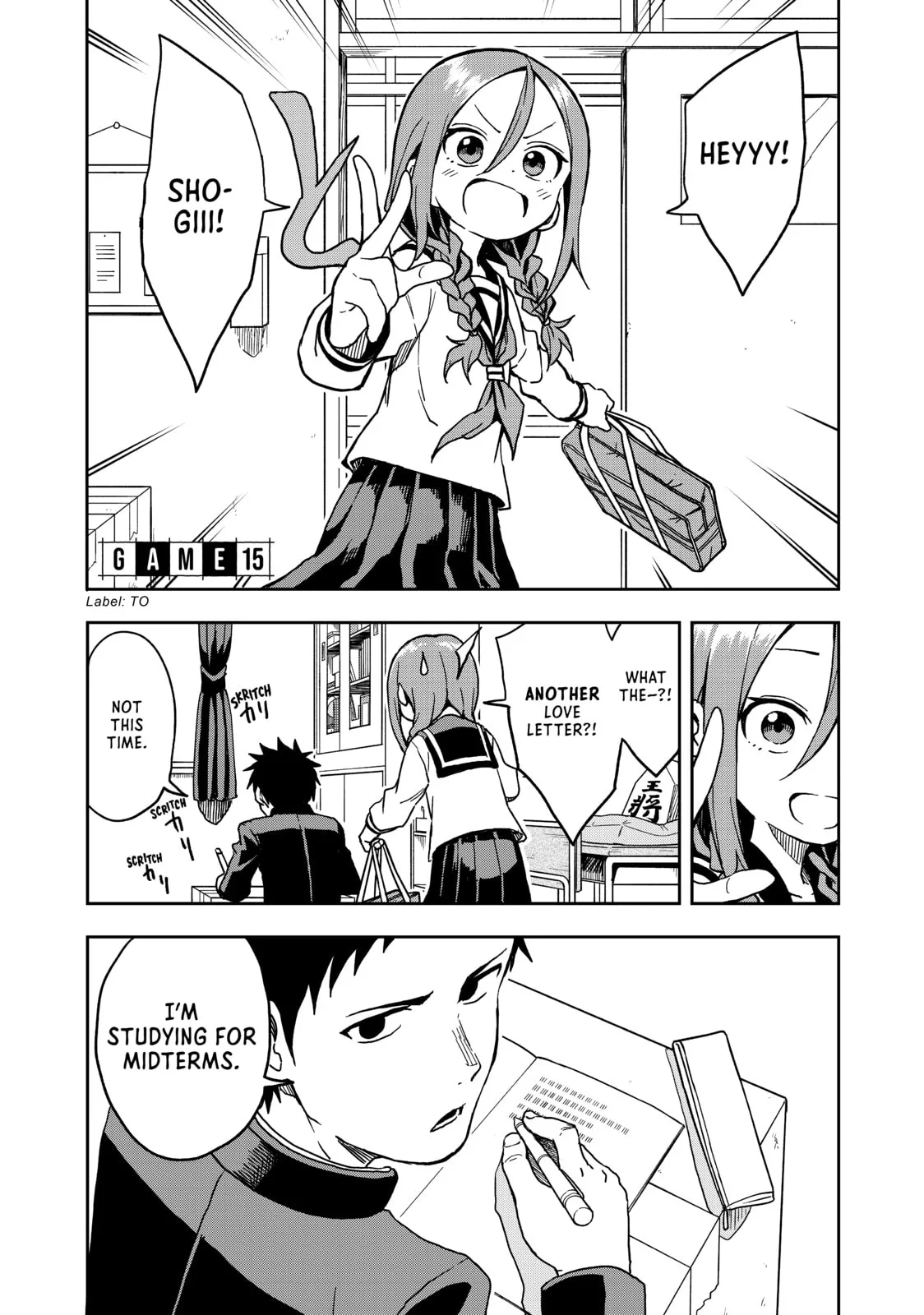 Soredemo Ayumu wa Yosetekuru, chapter 15, page 1
