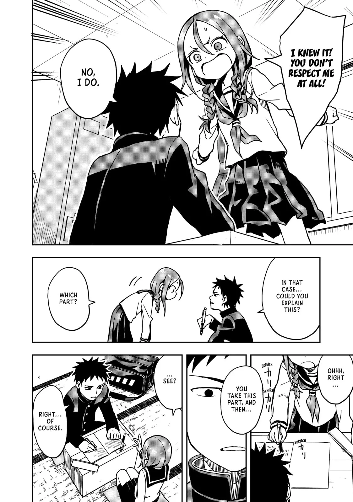 Soredemo Ayumu wa Yosetekuru, chapter 15, page 6