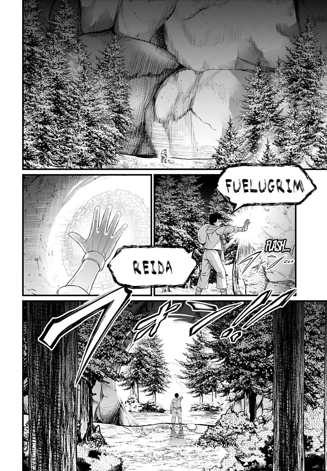 Record of Ragnarok, chapter 113, page 26