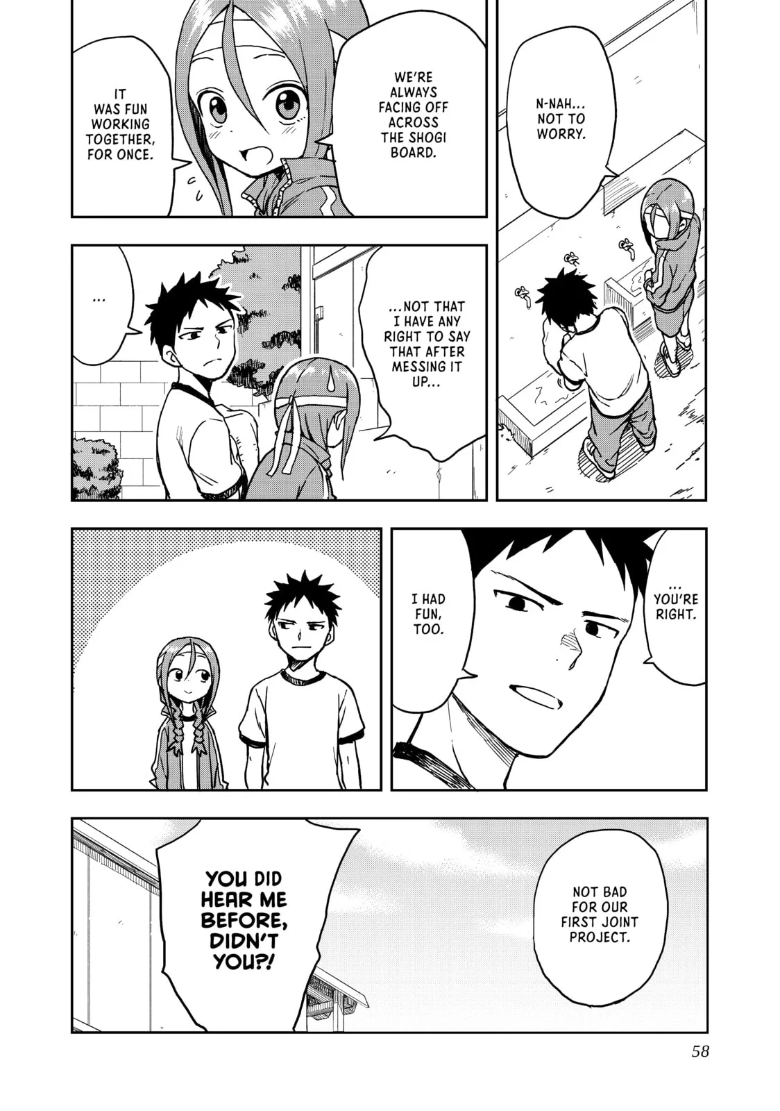 Soredemo Ayumu wa Yosetekuru, chapter 20, page 8