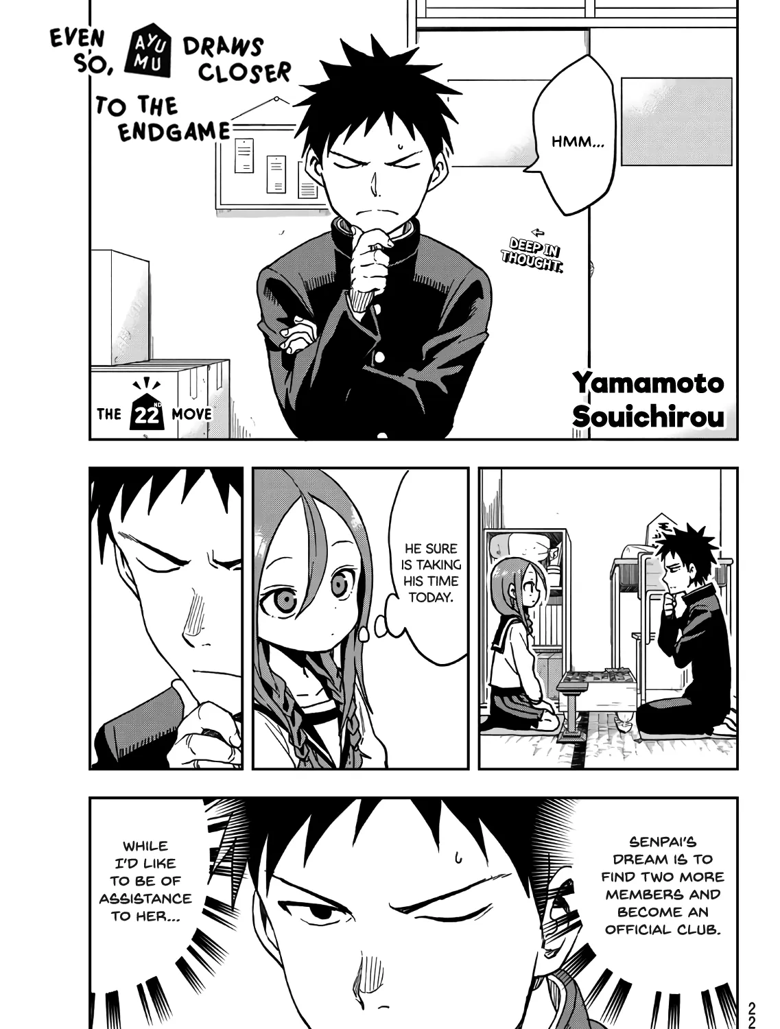 Soredemo Ayumu wa Yosetekuru, chapter 22, page 1