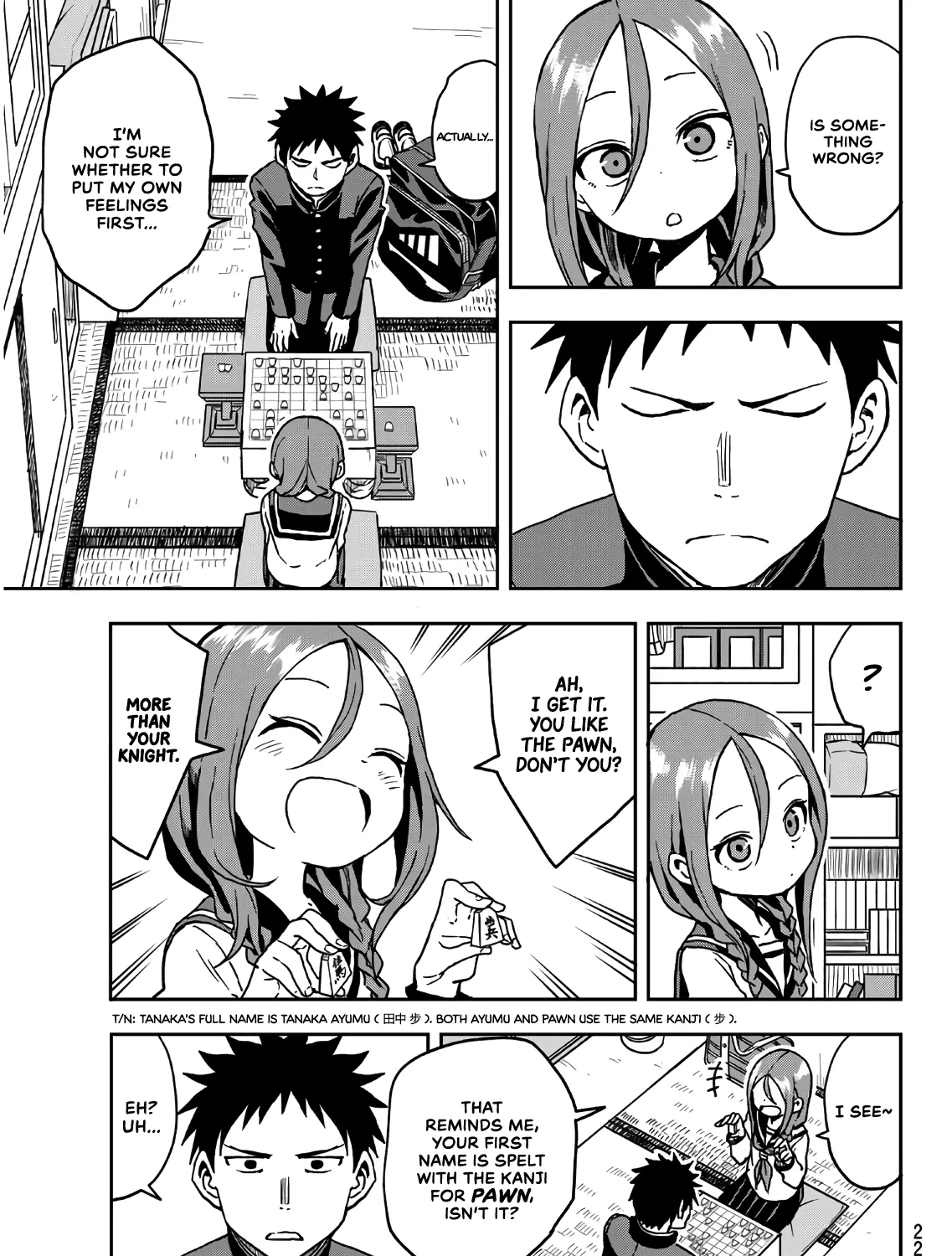 Soredemo Ayumu wa Yosetekuru, chapter 22, page 5