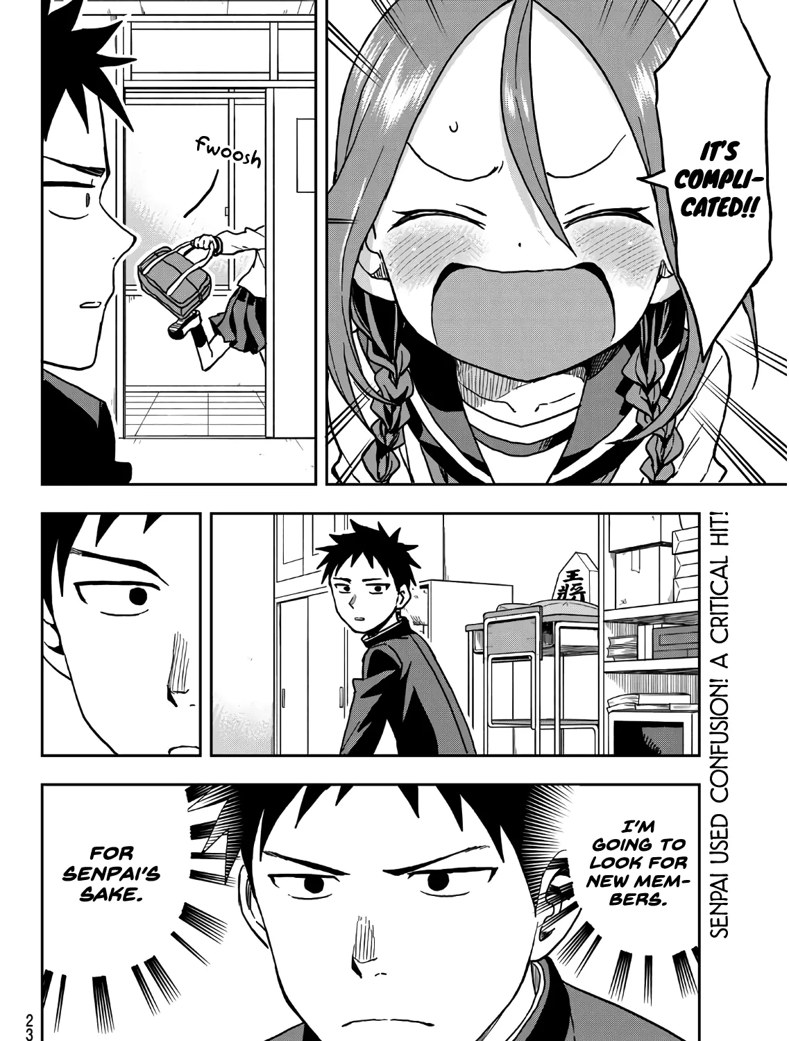 Soredemo Ayumu wa Yosetekuru, chapter 22, page 11