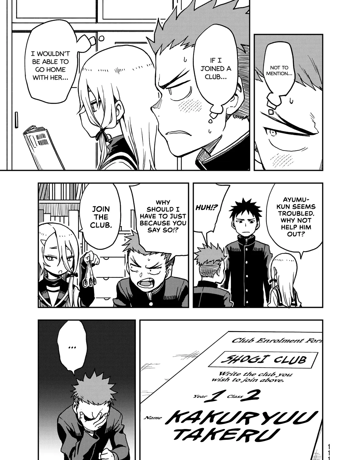 Soredemo Ayumu wa Yosetekuru, chapter 23, page 9