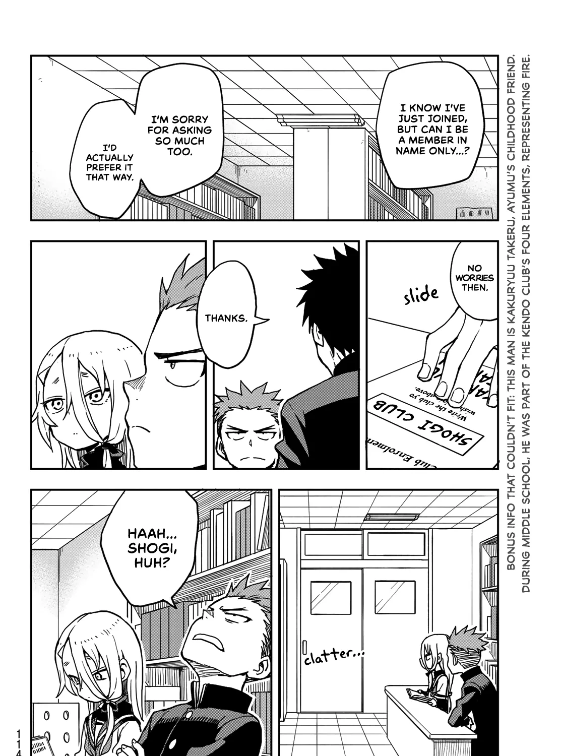 Soredemo Ayumu wa Yosetekuru, chapter 23, page 15