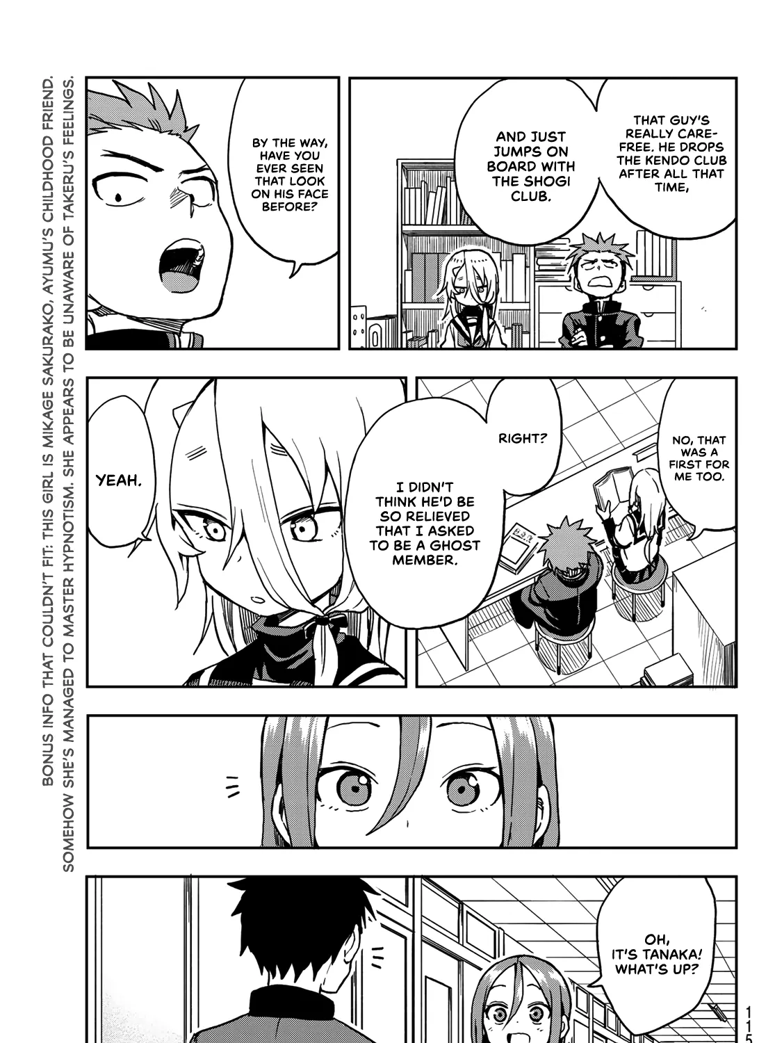 Soredemo Ayumu wa Yosetekuru, chapter 23, page 17