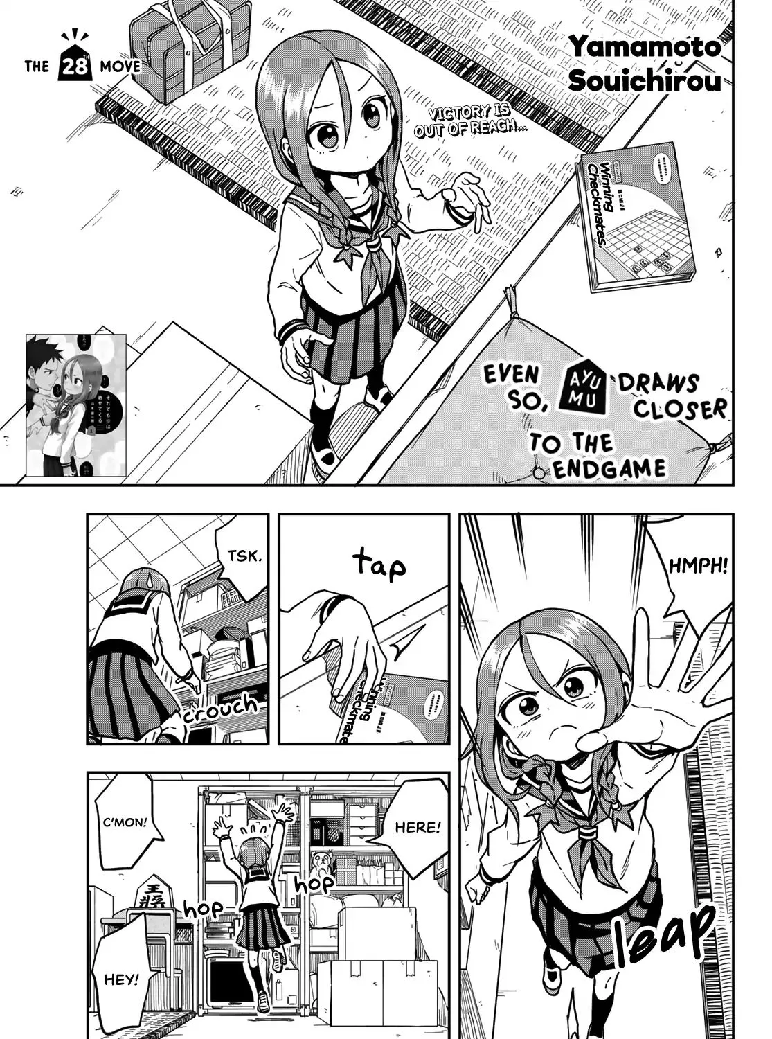 Soredemo Ayumu wa Yosetekuru, chapter 28, page 1