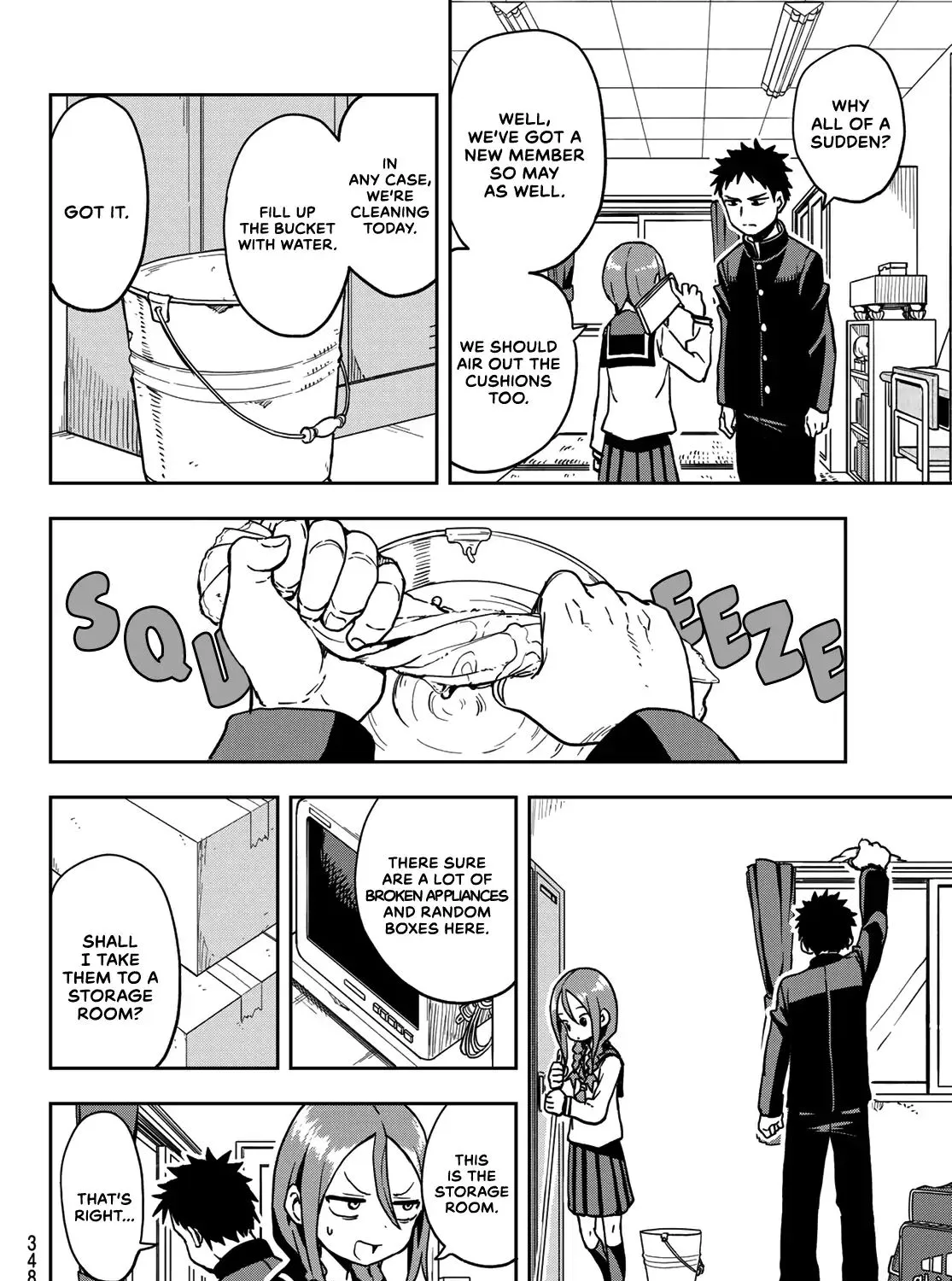 Soredemo Ayumu wa Yosetekuru, chapter 28, page 7