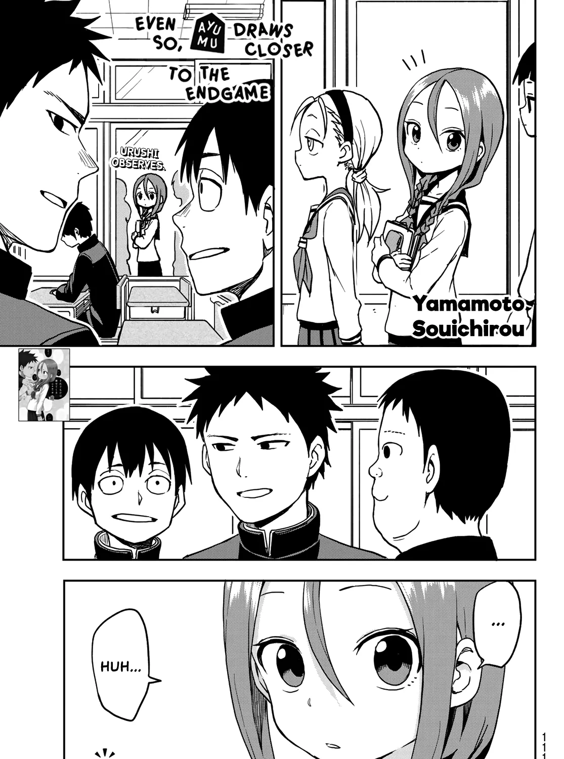 Soredemo Ayumu wa Yosetekuru, chapter 29, page 1