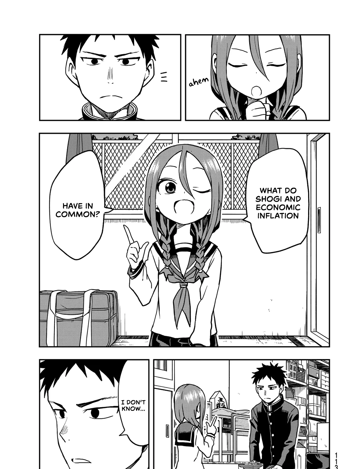 Soredemo Ayumu wa Yosetekuru, chapter 29, page 5
