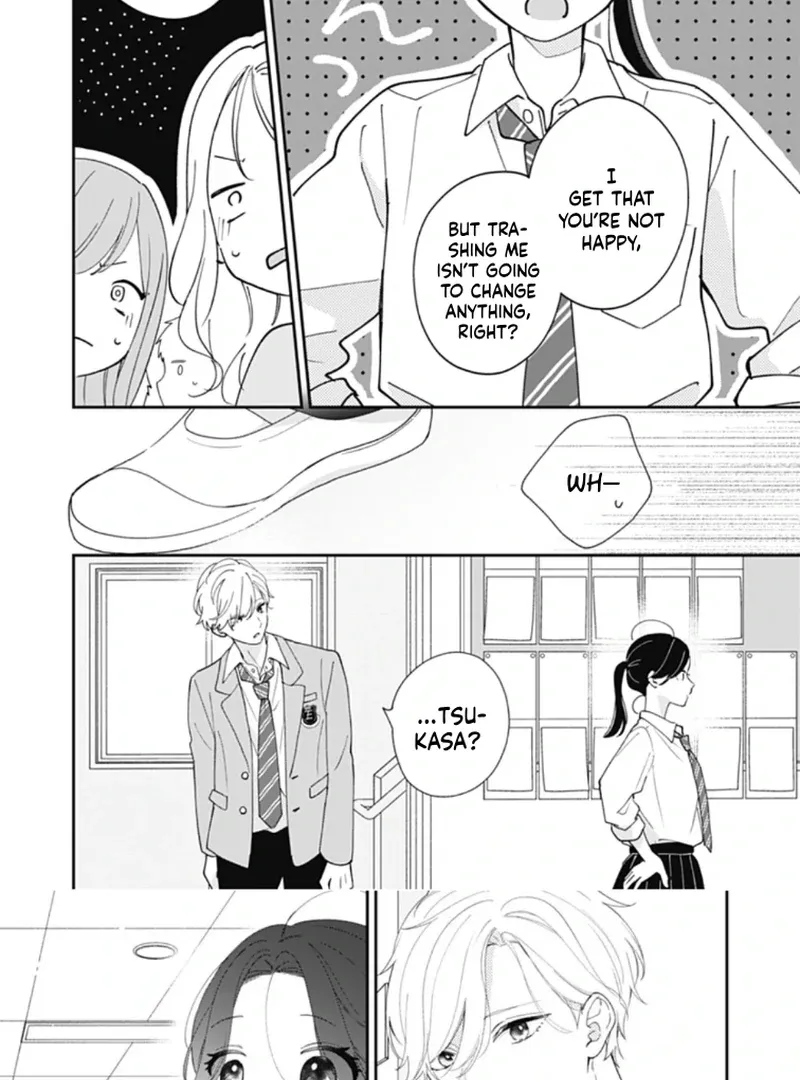 Maizono-kun, Ordinary from Today, chapter 1, page 32