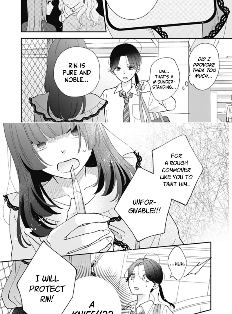 Maizono-kun, Ordinary from Today, chapter 1, page 41