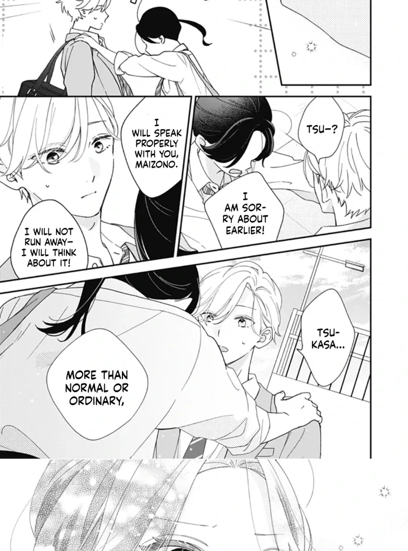 Maizono-kun, Ordinary from Today, chapter 1, page 55