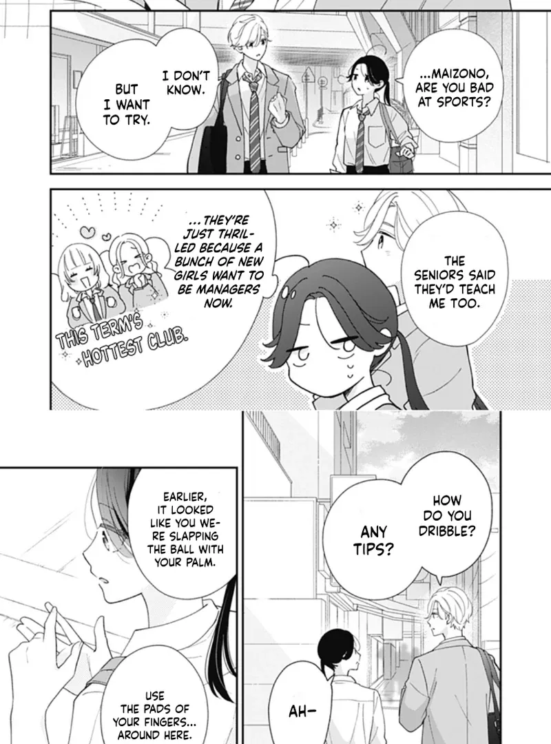 Maizono-kun, Ordinary from Today, chapter 2, page 17