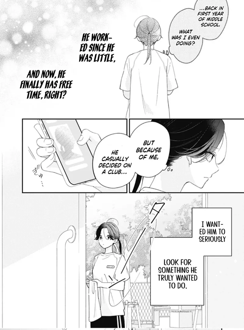Maizono-kun, Ordinary from Today, chapter 2, page 32