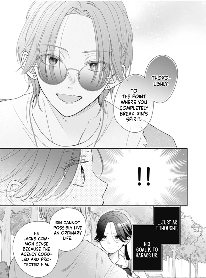 Maizono-kun, Ordinary from Today, chapter 3, page 26