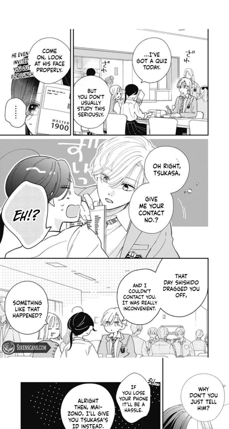 Maizono-kun, Ordinary from Today, chapter 4, page 4