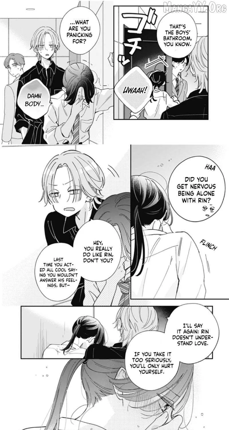 Maizono-kun, Ordinary from Today, chapter 4, page 11