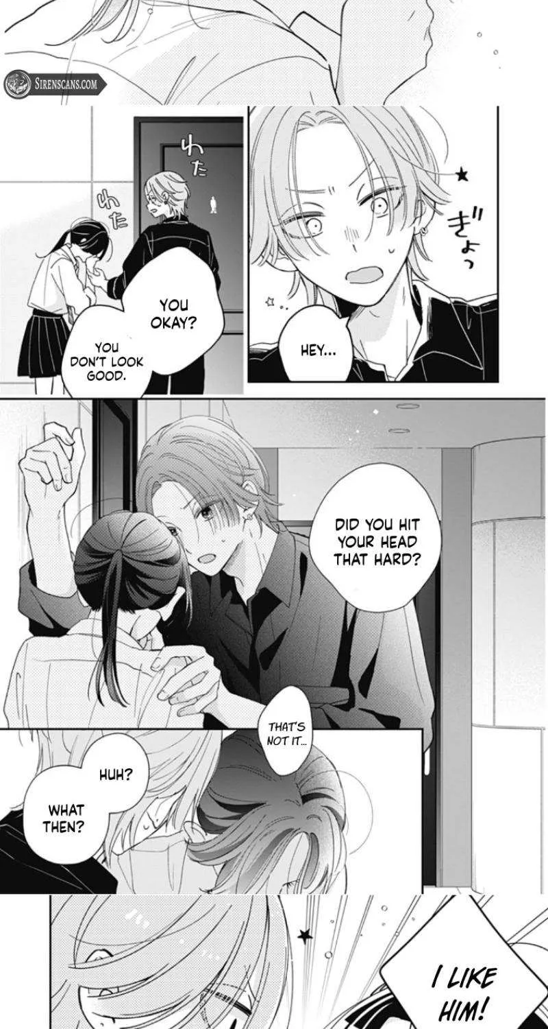 Maizono-kun, Ordinary from Today, chapter 4, page 12