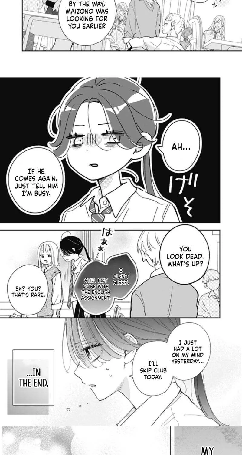 Maizono-kun, Ordinary from Today, chapter 4, page 15