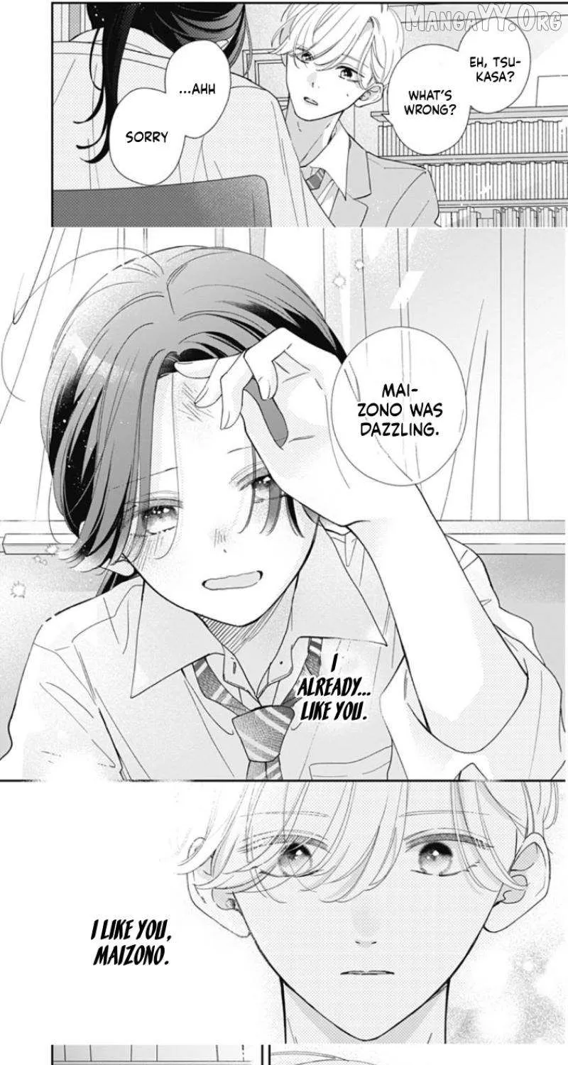 Maizono-kun, Ordinary from Today, chapter 4, page 28