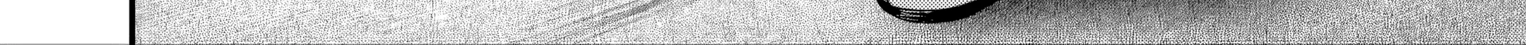 When I Repaired a Gal's Bicycle, She Became Attached to Me, chapter 1, page 90