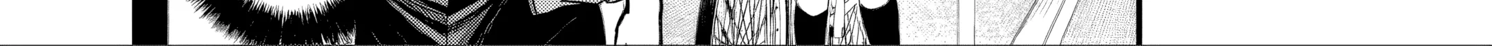 When I Repaired a Gal's Bicycle, She Became Attached to Me, chapter 1, page 102