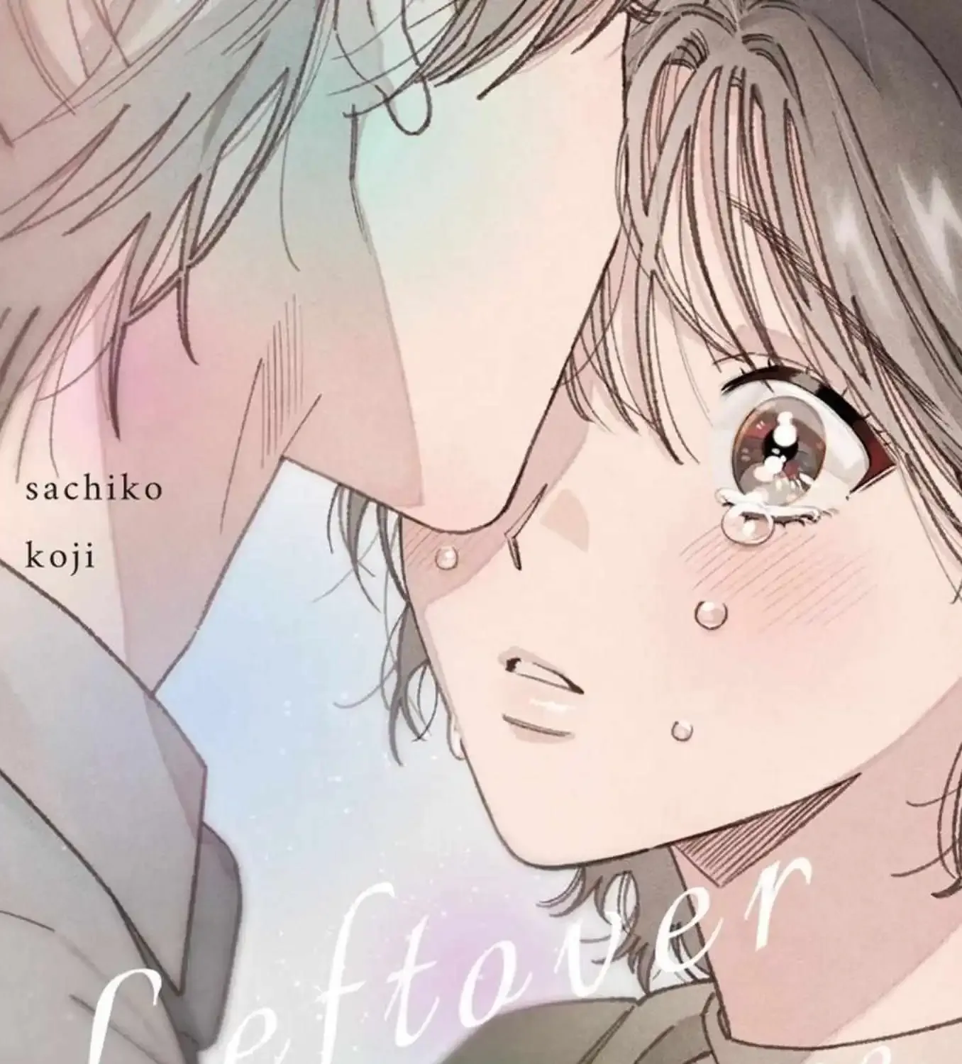 Leftover Romance, chapter 2, page 1