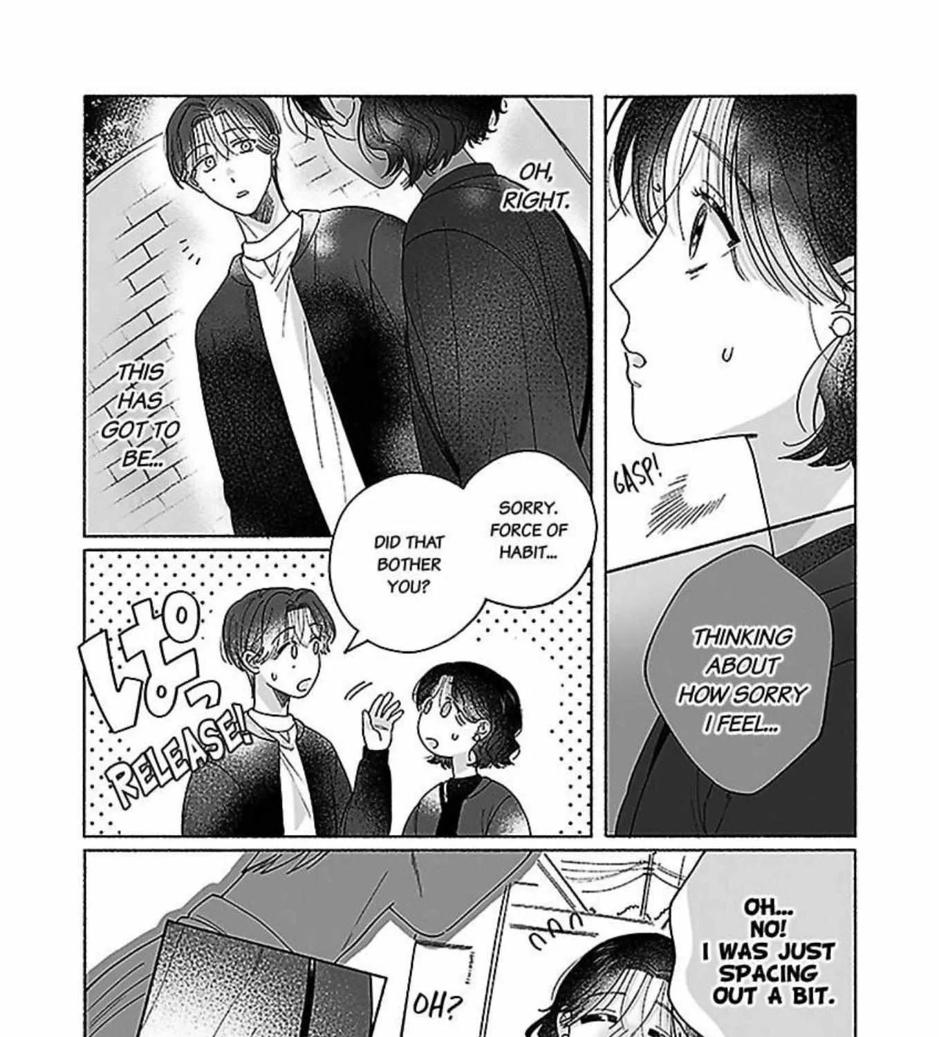 Leftover Romance, chapter 6, page 7