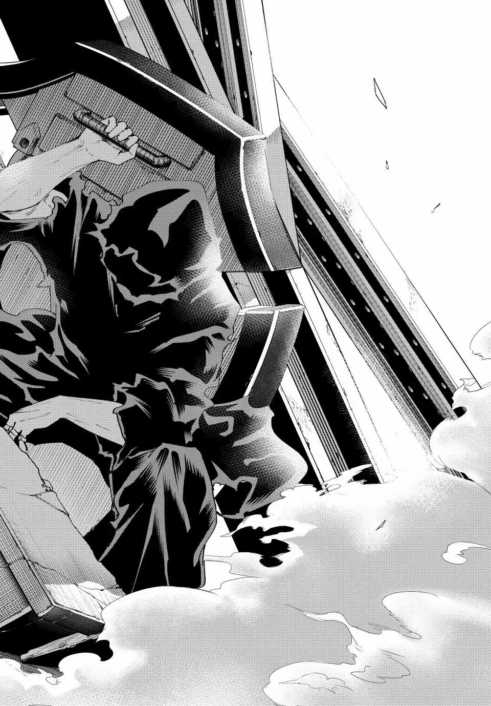 Keishichou Kouanbu Kouan Dai-9-Ka Inou Taisaku Gakari, chapter 36, page 18