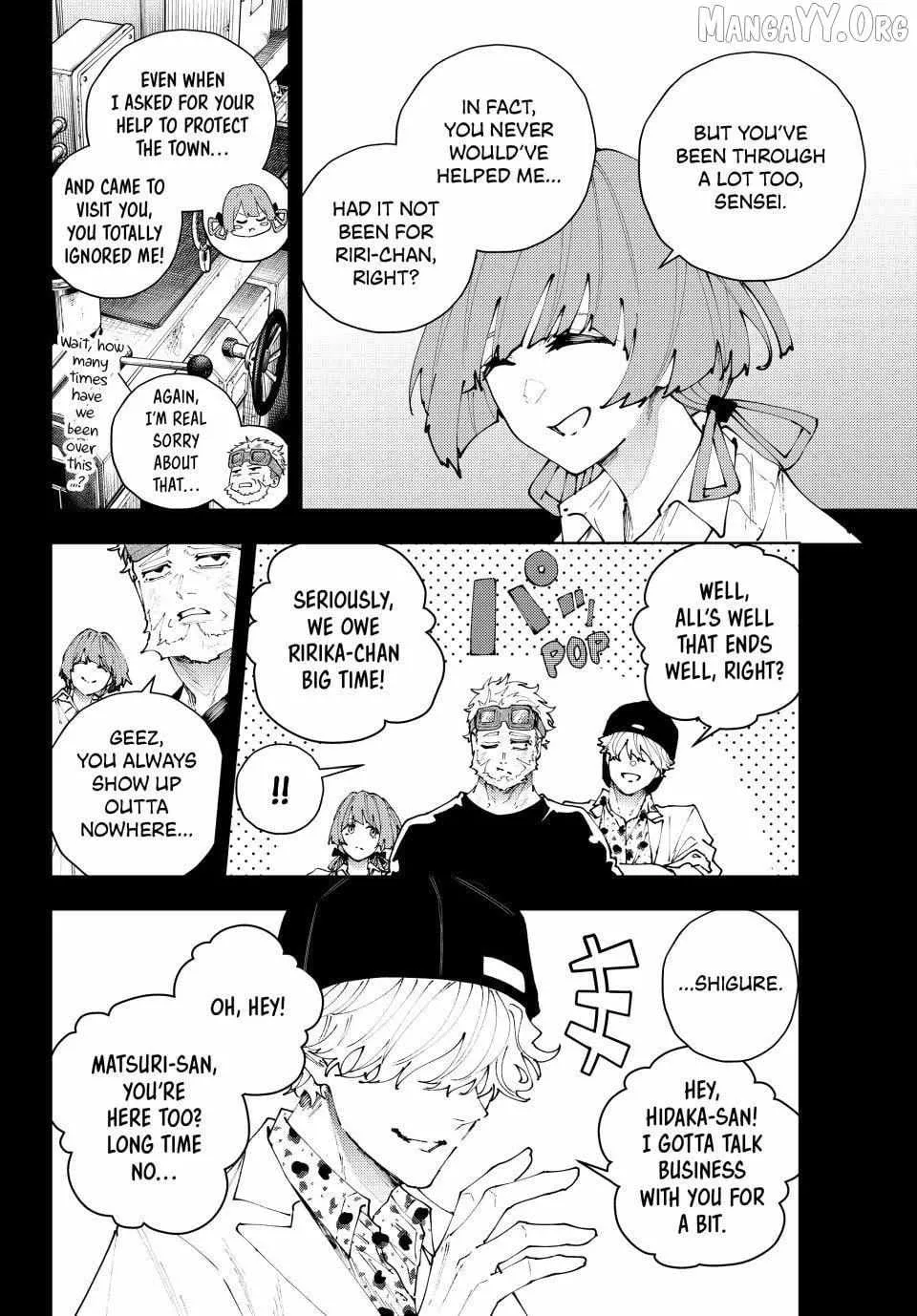 Keishichou Kouanbu Kouan Dai-9-Ka Inou Taisaku Gakari, chapter 37, page 6