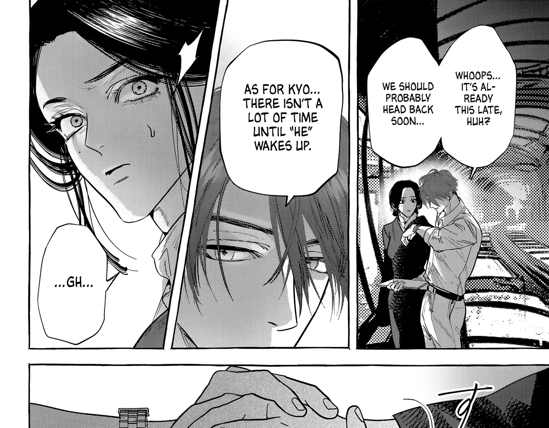 Myther, chapter 12, page 67