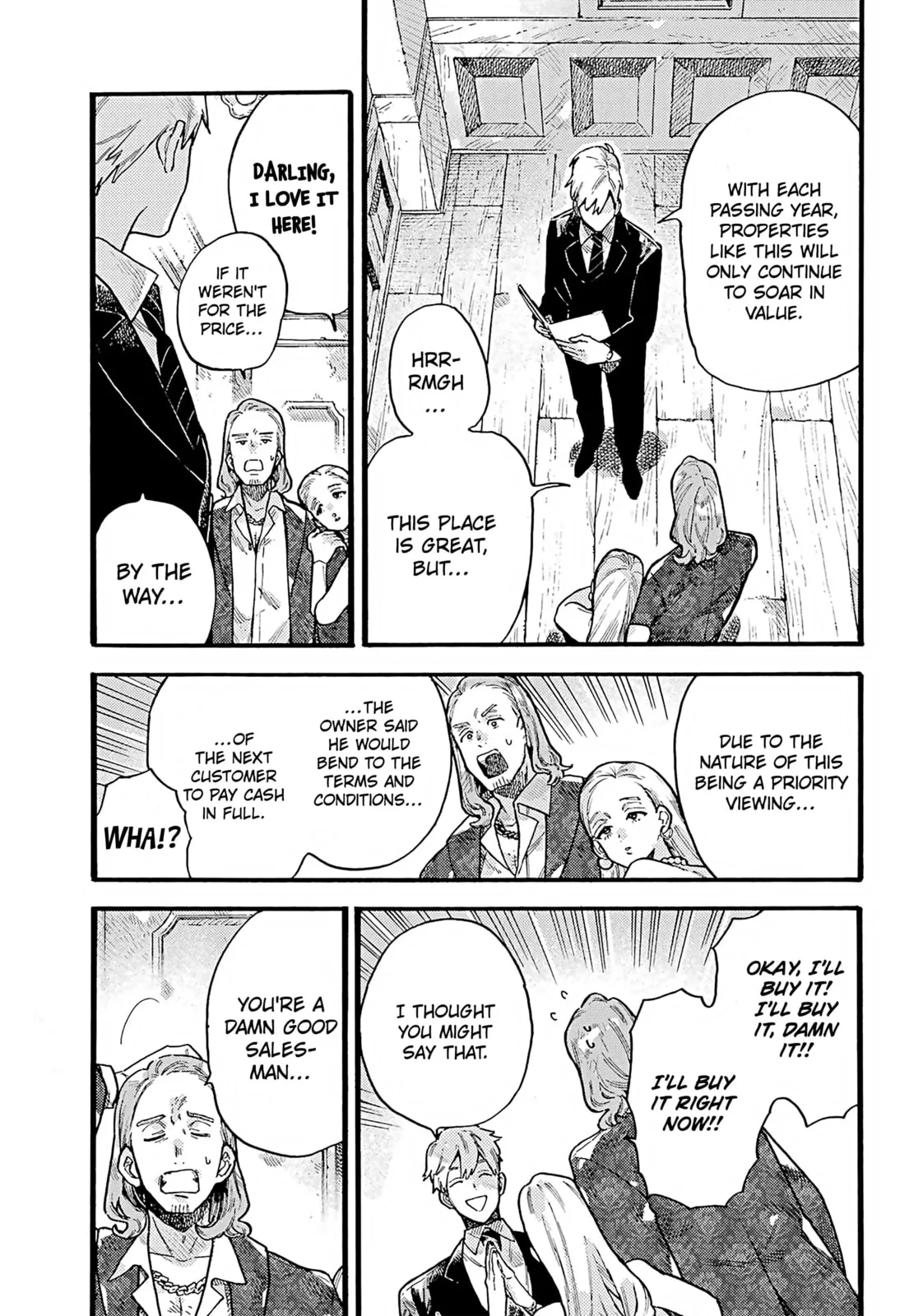 Lulu's Hell House, chapter 1, page 5