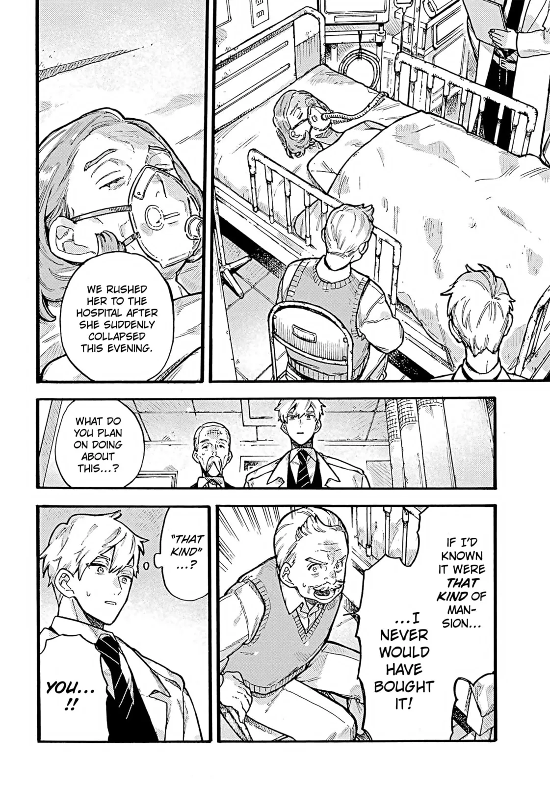 Lulu's Hell House, chapter 1, page 22