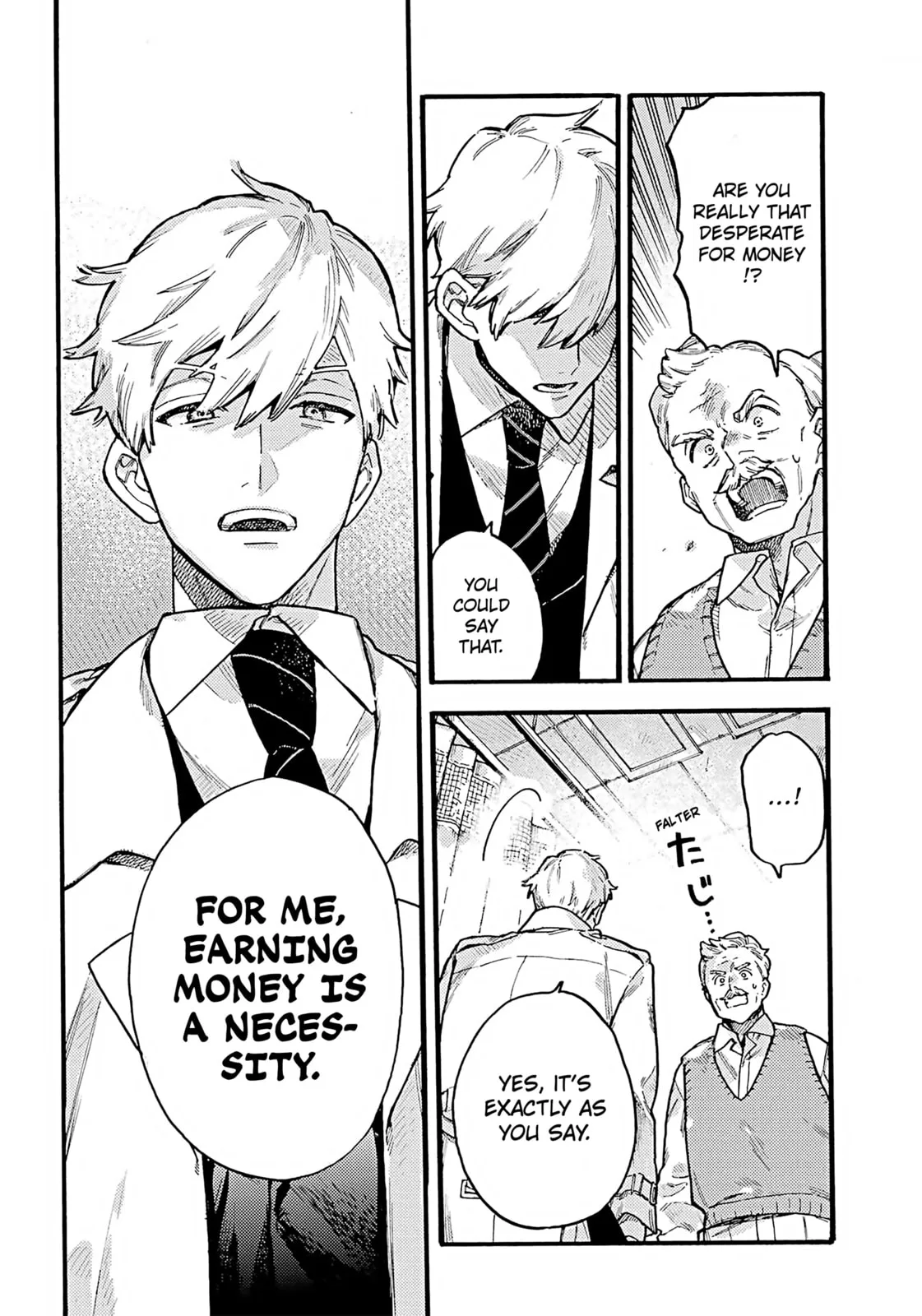 Lulu's Hell House, chapter 1, page 26