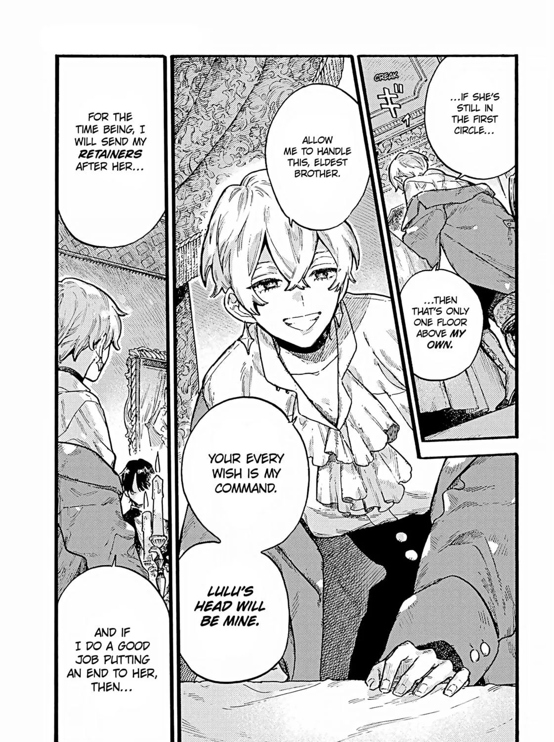 Lulu's Hell House, chapter 3, page 5