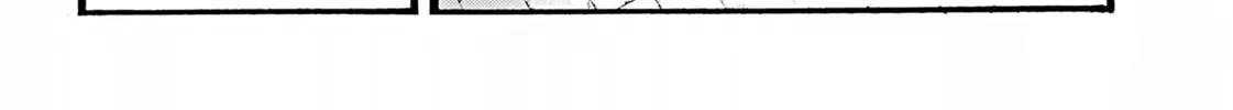 Lulu's Hell House, chapter 3, page 32