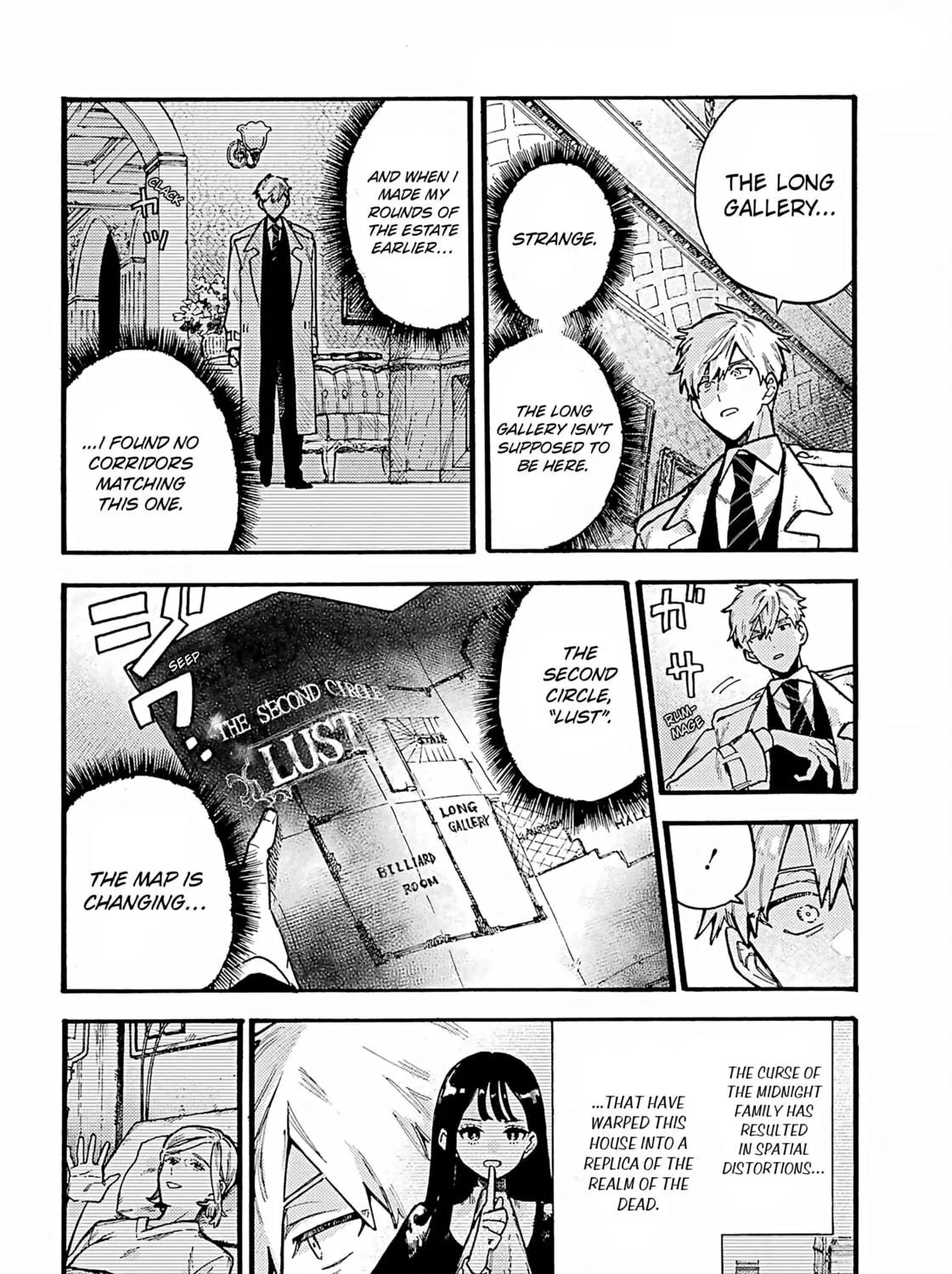 Lulu's Hell House, chapter 4, page 11