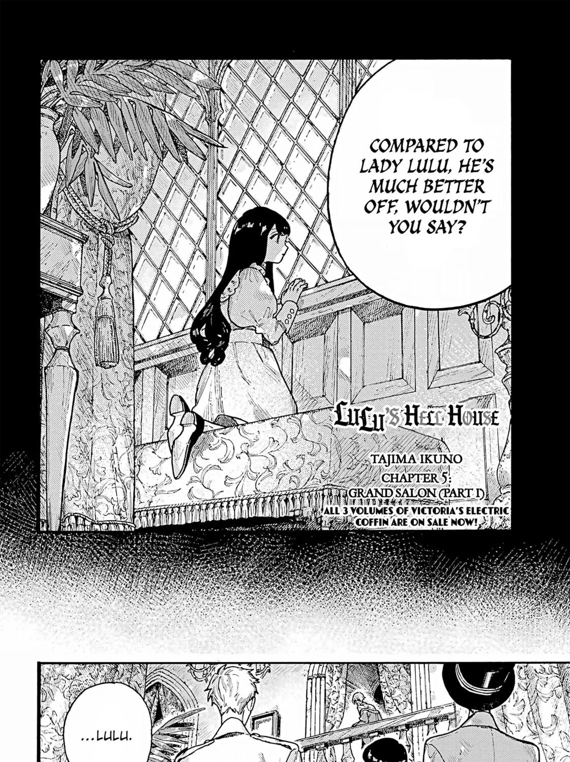 Lulu's Hell House, chapter 5, page 3