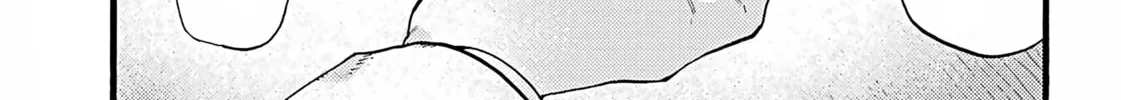 Lulu's Hell House, chapter 5, page 46
