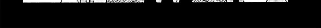 Lulu's Hell House, chapter 7, page 48