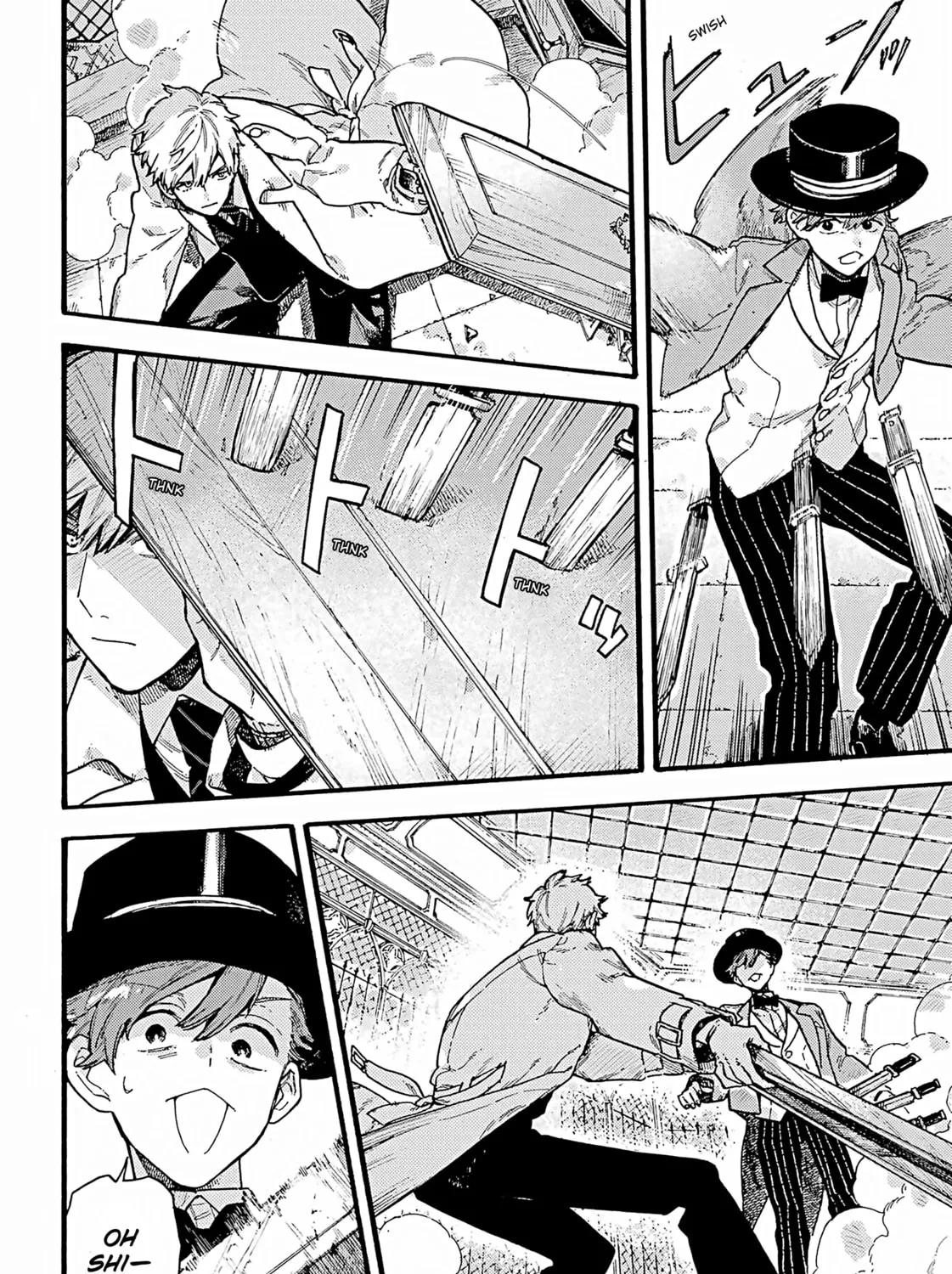 Lulu's Hell House, chapter 8, page 7