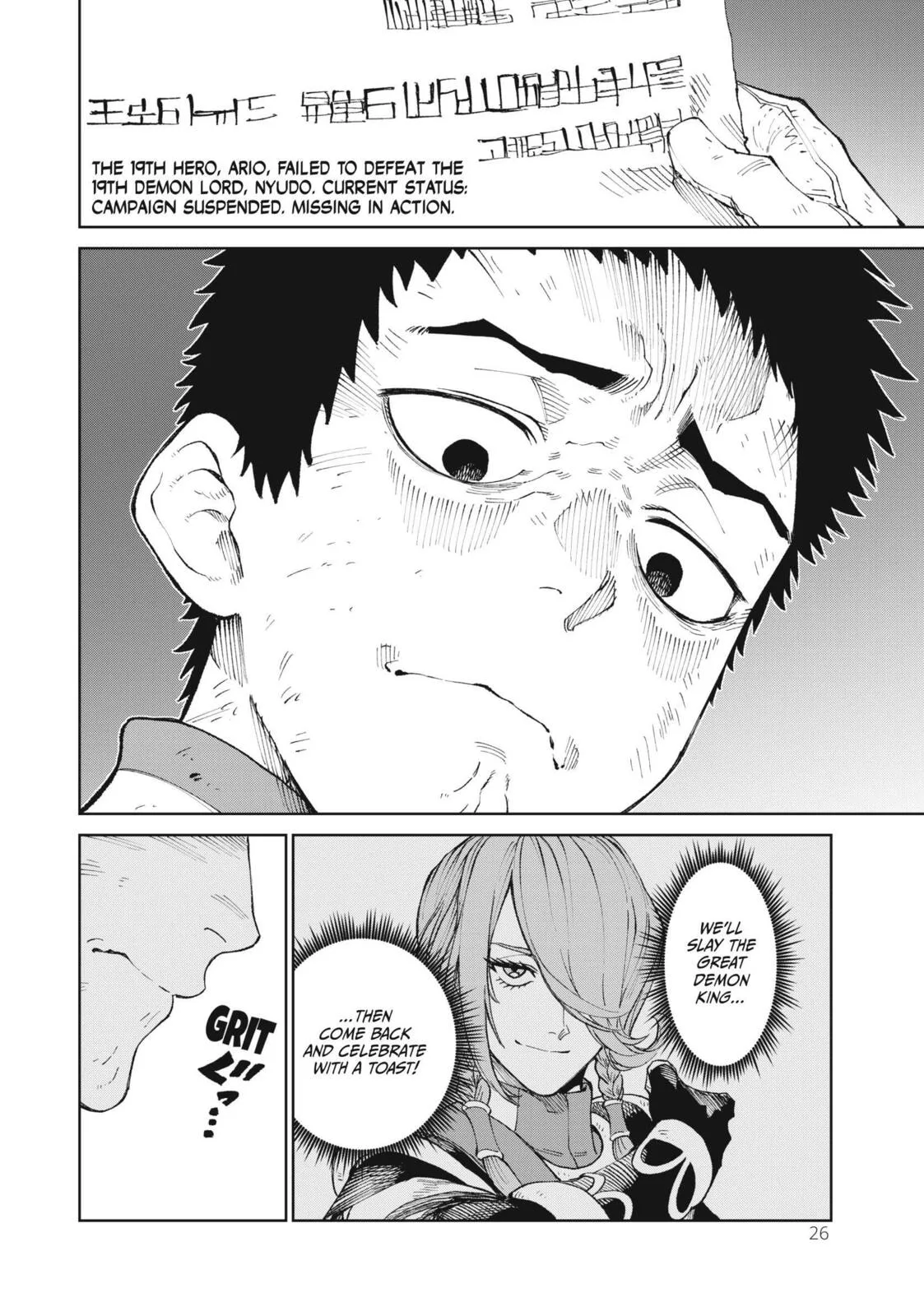 Versus, chapter 1, page 24