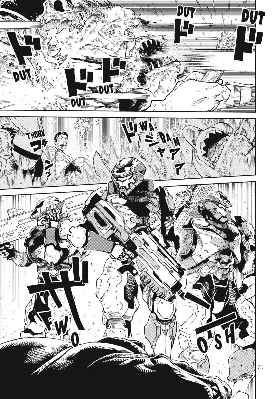 Versus, chapter 1, page 69