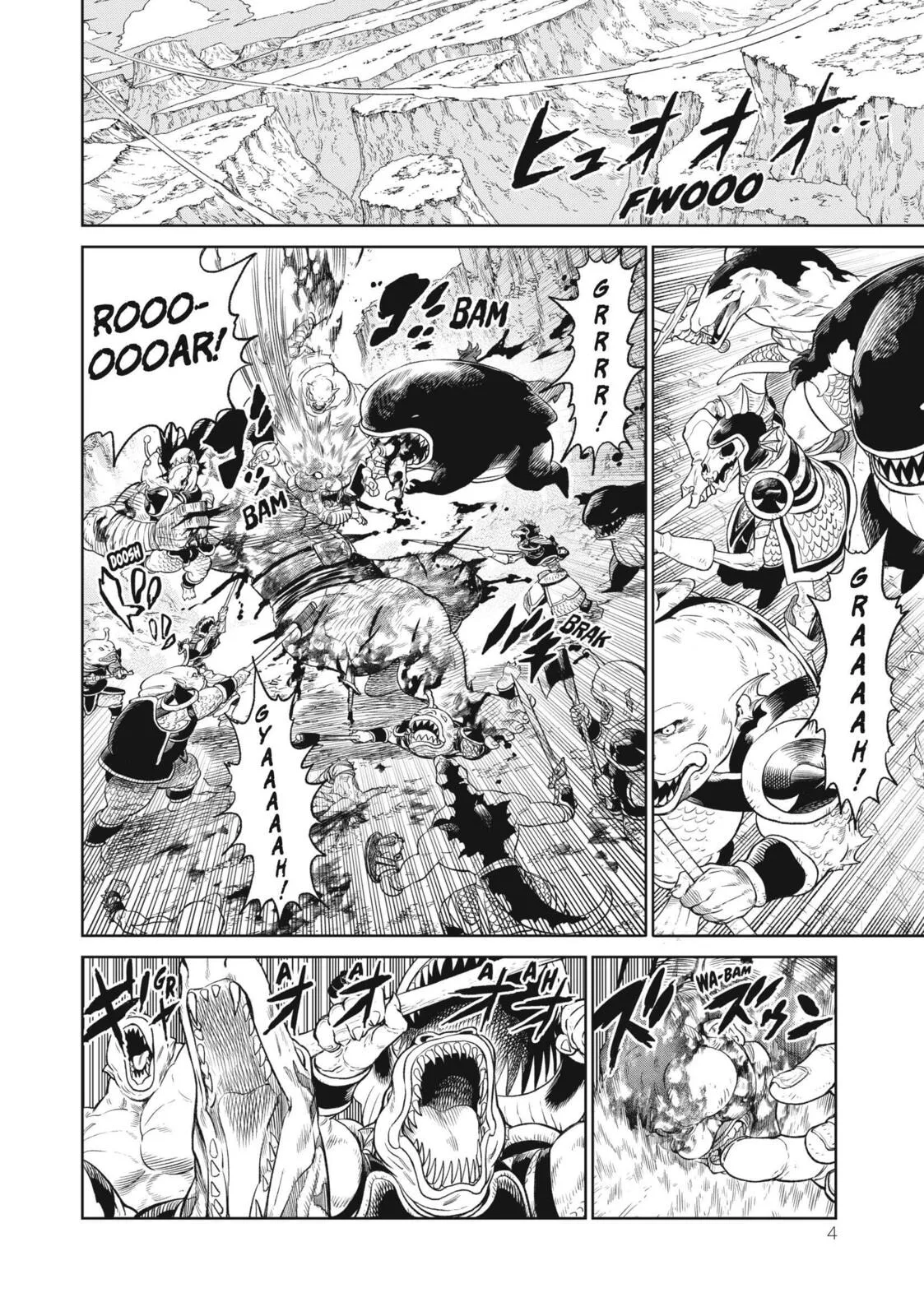 Versus, chapter 5, page 2