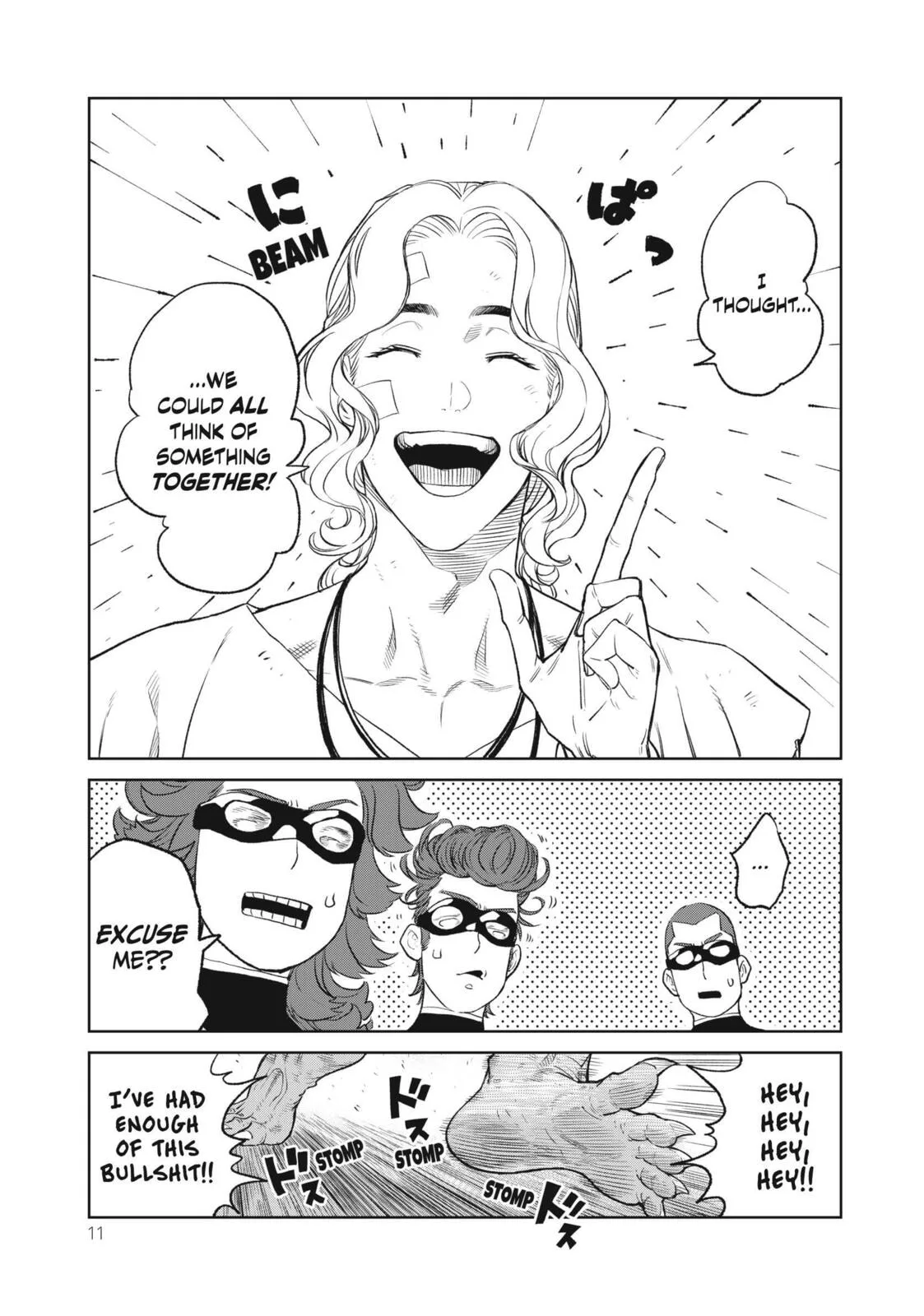 Versus, chapter 5, page 9