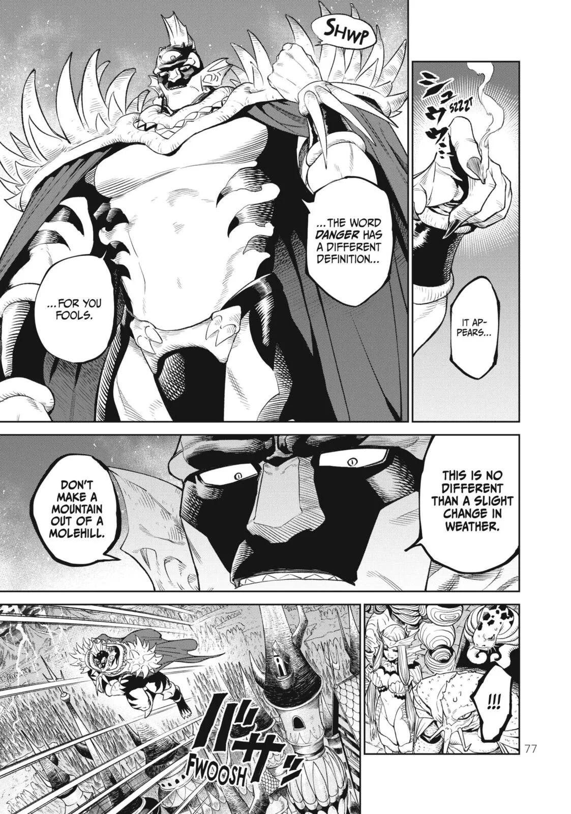 Versus, chapter 7, page 3