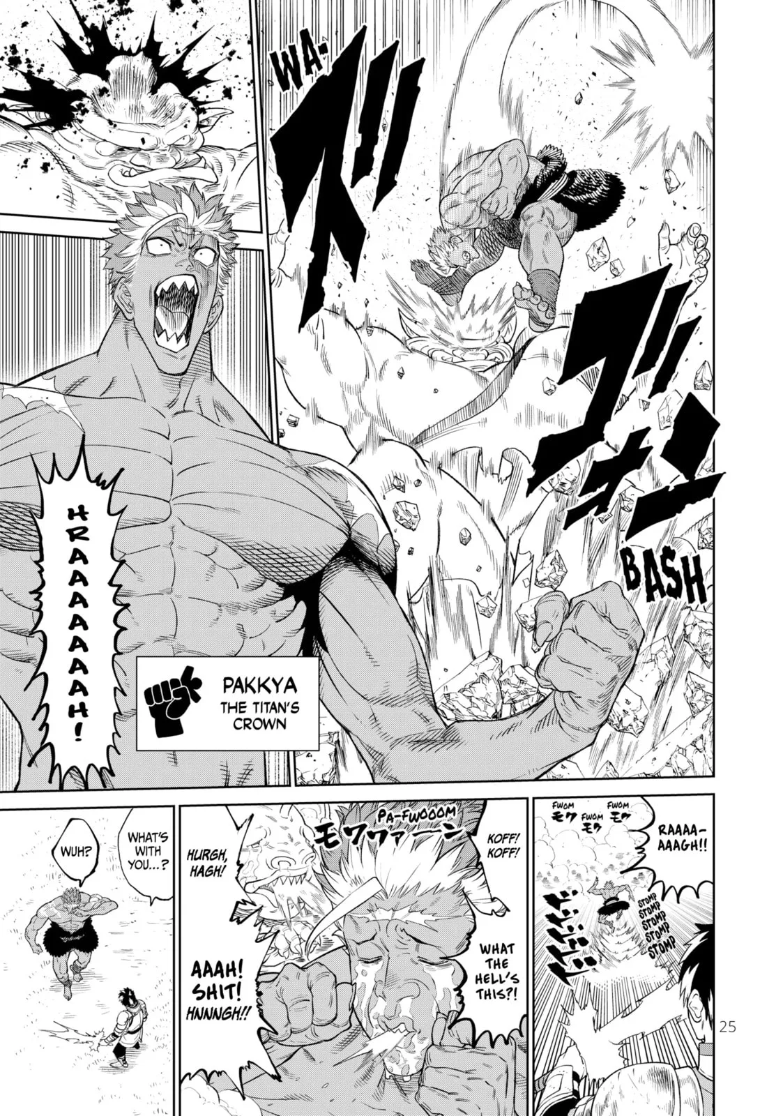 Versus, chapter 10, page 22
